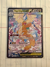 Mega Dragonite ex 290/217 Special Illustration Rare Holo Full Art picture
