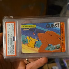 Bandai 1999 Pokémon Carddass Vending Series 5 #187 Pikachu vs Charizard PSA 8 JP picture