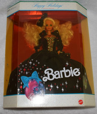 Vintage Holiday Barbie Special Edition Barbie Doll Mattel 1991 #1871 New In Box picture
