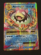 M Slowbro EX 27/108 XY Evolutions Ultra Rare Holo Pokemon Card MP 2016 picture