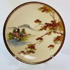 Antique Japanese Satsuma Plate Shozan Signed 6.5” Meiji Era Temple Maple Leaves picture