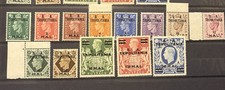 BA Tripolitania KGVI 1950 Set Unmounted Mint Cat £140 SG T14 - T26 picture