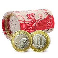 2020 China 10 Yuan Lunar Series New Year Rat Coin/ Brand New/ 1 piece 生肖鼠币 picture