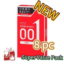 OKAMOTO ZERO ONE 001 Ultra thin Condom NEW 8pc - Ship from California picture