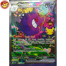 Gengar ex MA6 161/130 SAR Alt Art 30th Celebration Pokemon Indonesia picture