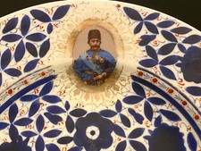 Stunning Vintage Mid East Porcelain Feat. Qajar King & Prime Minister picture