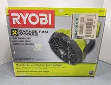 RYOBI GDM421 Garage Door Opener Fan Module Attachment Swivel OEM ** OPEN BOX ** picture