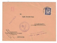 1939 Warsaw Poland Official Mail Cover to Jaroslaw picture