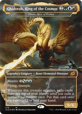 Ghidorah, King of the Cosmos - Apex of Wishes Lair of Behemoths Playtest Card picture