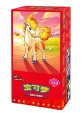 Gem volume 4 Ponyta - Pokemon FULL SET picture