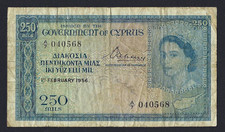 🇨🇾 🇬🇧 CYPRUS GOVERNMENT Of CYPRUS 250 MILS QUEEN ELIZABETH II 1/2/1956 P33a picture