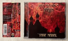 Jon Oliva's Pain - 'Tage Mahal (Japan First Press CD w/OBI) CRCL-4833 / Savatage picture