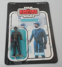 RECARDED 1981 Star Wars ESB Bespin Security Guard 100% Complete Vintage Figure picture