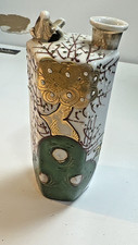 Antique Japanese Kutani Whistling Bird Sake Bottle Tokkuri Moriage Gold picture