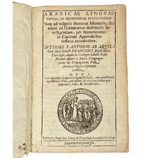Da L'Aquila Arabicae Linguae Novae 1650 First Ed. Rare Arabic Grammar Rome picture