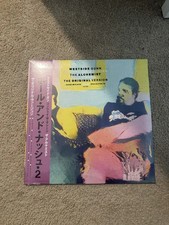 ALCHEMIST WESTSIDE GUNN CONWAY Hall and Nash 2 OBI Clear Vinyl IN HAND picture