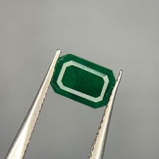 0.94 Ct Natural Emerald Loose Gemstone 7.15mm Emerald Cut Vivid Green Zambia picture