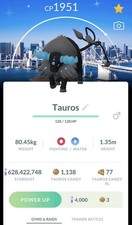Pokemon✨Shiny Tauros Paldean Aqua Form Tokyo Background✨ picture