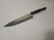 CUTCO 1728 KJ Petit Chef Knife 7 5/8