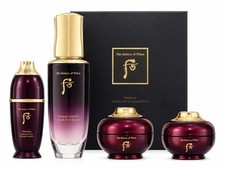 The History of Whoo Hwanyu Imperial Youth First Serum 75ml Special Gift Set picture