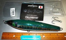 SEA FALCON JAPAN FALCON FAT 200MM Color: AURORA ANCHOVY 8 inches. NEW picture
