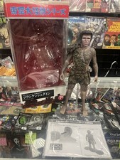 Garage Toy Toho Series FRANKENSTEIN CONQUERS THE WORLD 9” Figure Rare Godzilla picture