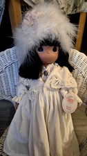 Vtg Precious Moments Bearably Precious 16 in New #1218 picture