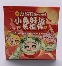 Samael Lucky Bunny Always With You Blind Box Plush Keychain New Sealed picture