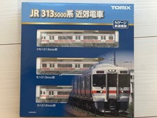 TOMIX 98482 313 Series 5000 Type Basic Set picture