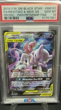 Pokémon 2019 Mewtwo & Mew GX SM191 Black Star Promo TAG TEAM PSA 10 picture