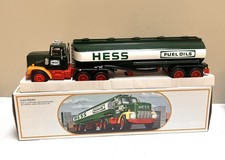 Vintage 1984 Hess LIGHTS WORK Fuel Oil Tanker Toy Truck Bank Original Box Clean picture