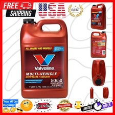 Multi-Vehicle 50/50 Ready-to-Use Antifreeze Coolant 1 Gallon picture