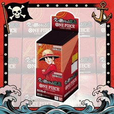 Carrying on His Will Booster Box OP-13 ONE PIECE Card Japanese 2025 New Sealed picture