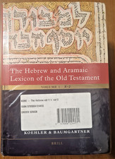 The Hebrew and Aramaic Lexicon of the Old Testament By Koehler Set Of 2 Volumes picture