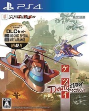 Unopened PS4 Ketsui Deathtiny Kizuna Jigoku Tachi Sony PlayStation 4 M2 Sealed picture