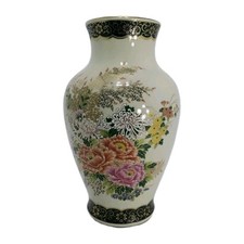 Vintage Japanese Satsuma-Style Vase With Excuisite And Intricate Floral Motifs  picture