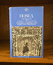 Doubleday Anchor Bible Hosea HC Andersen/Freedman 1980 Commentary DJ picture