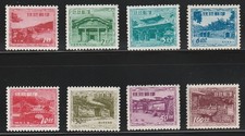 Ryukyu    1952-1953    Sc # 19-26   MLH   OG    SC.$42 picture