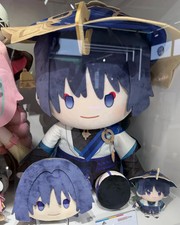 Official Genshin Wanderer Plush Doll Wallet Stuffed Pillow Plushie Mihoyo picture
