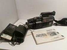 Panasonic Mc6 VHS C Camcorder With Charger & 2 Batteries & Operating Manual picture