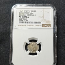 BOLIVIA 1865 SILVER COIN - SCARCE ISSUE - HERO OF DECEMBER - DRAGON  picture