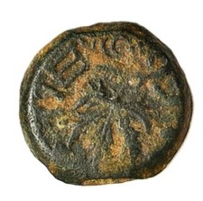 JUDEA 67-68AD Yr 2 JEWISH WAR Freedom of Zion Ancient Jewish Coin Hendin661 294 picture