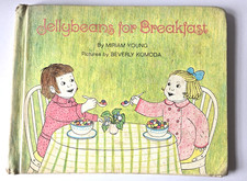 Jellybeans for breakfast Miriam Young Hardcover 1968 picture