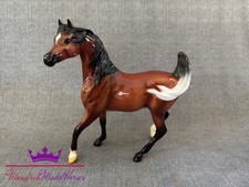 Breyer Trad Sham #711377 