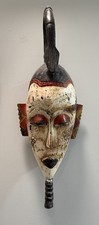 Vintage Punu Mask Gabon African Art Crested Bird Hornbill White Kaolin Wood 21