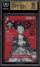 One Piece Monkey D Luffy 20th Ann. Special Issue Insert Promo ST21-014 BGS 10 picture