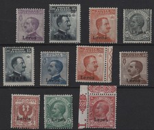 Kingdom 1912/22 Aegean “Leros” M.N.H. Cert. Raybaudi picture