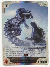2025 TCG Godzilla vs Godzilla Card Game GOLD 