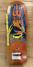 VINTAGE 1989/1990 SMA Natas Kaupas 