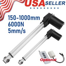 6000N 1320lbs 12V Heavy Duty Linear Actuator 6